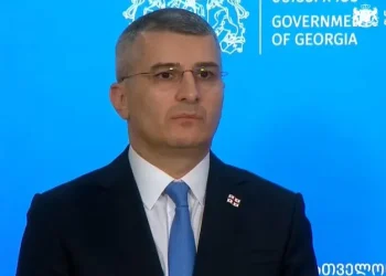 მთავრობის სტრუქტურას დაემატება სამართალდამცავი ორგანოების კოორდინაციის საკითხებში სახელმწიფო მინისტრის თანამდებობა, რომელსაც მამუკა მდინარაძე უხელმძღვანელებს