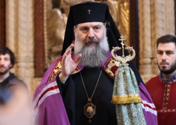 საპატრიარქო ტახტის მოსაყდრის, მეუფე შიოს ეპისტოლე