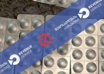 „ფოთის პორტის“ მებაჟე ოფიცრებმა, შსს-ს თანამშრომლებთან კოორდინაციით, განსაკუთრებით დიდი ოდენობით ნარკოტიკული საშუალების შემოტანის ფაქტი აღკვეთეს