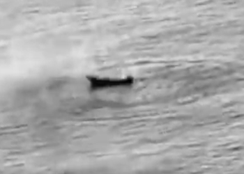 აშშ-ის შეიარაღებულმა ძალებმა ნარკოტრეფიკინგში ჩართულ ნავს დაარტყეს – დაიღუპა 2 პირი