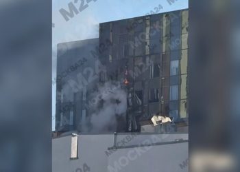 მედია: რუსეთის ქალაქ ეკატერინბურგში საცხოვრებელ შენობას დრონი მოხვდა – არიან დაშავებულები