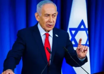 ბენიამინ ნეთანიაჰუ განცხადებას ავრცელებს