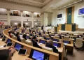 პარლამენტმა მსუბუქი ავტომობილების განბაჟების ტარიფთან დაკავშირებით ფრაქციის „საქართველოსთვის“ მიერ მომზადებული ალტერნატიული საკანონმდებლო წინადადება „ჩააგდო“