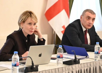 ფასების შემსწავლელი კომისიის მომდევნო სხდომის თარიღი ცნობილია