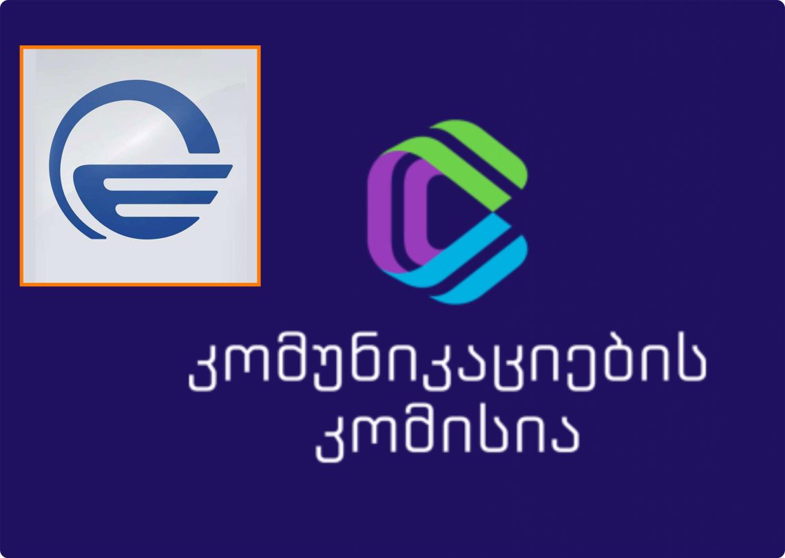 TV იმედის იურიდიული დეპარტამენტის უფროსი კომუნიკაციების კომისიის წევრი გახდა – “მედიაჩეკერი”