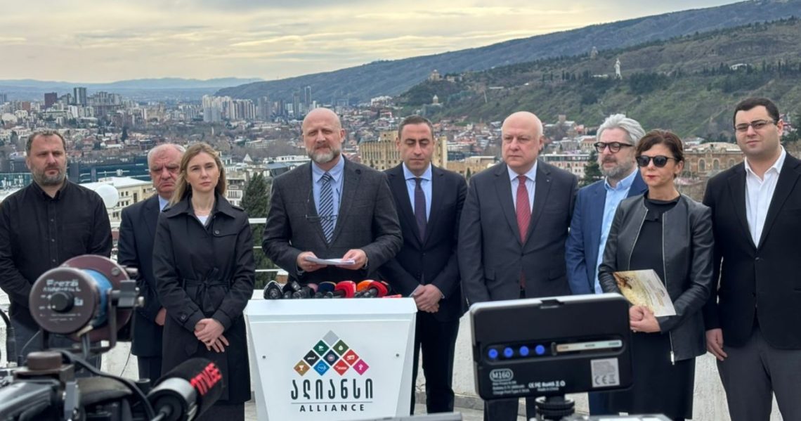 “9 აპრილი სიმბოლოა, რომ ქართველები თავისუფლებისთვის ბრძოლას არ შეწყვეტენ” – ოპოზიციის ალიანსი