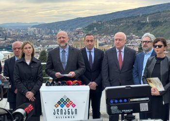 “9 აპრილი სიმბოლოა, რომ ქართველები თავისუფლებისთვის ბრძოლას არ შეწყვეტენ” – ოპოზიციის ალიანსი