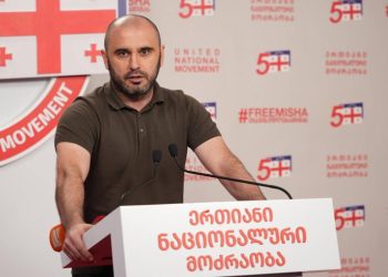 ლევან ხაბეიშვილის საქმე – დღევანდელ პროცესზე გდდ-ის თანამშრომელი დაიკითხება