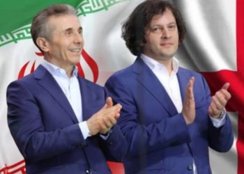 ტრამპის მხარდაჭერილი ამერიკული მედია “ოცნებისა” და ირანის საეჭვო კავშირებზე წერს