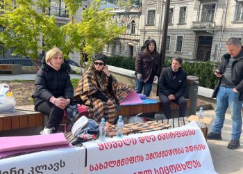 “ბავშვებს სჭირდებათ წამალი, მხოლოდ კვლევები ვერ გადაარჩენთ” – დიუშენის სინდრომით დაავადებული ბავშვების მშობლები პროტესტს აგრძელებენ