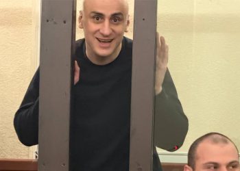 ოპოზიციონერი ლიდერების დევნის საქმე – მოსამართლემ პროცესი გადადო