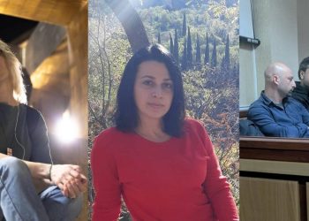 აქციაზე გზის გადაკეტვის გამო 3 პირს ადმინისტრაციული პატიმრობა შეეფარდა