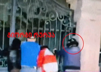 სასახლის ღობის საქმე – გიორგი რურუას ადვოკატი ამბობს, რომ პროკურატურას საპროცესოს თხოვნით რამდენჯერმე მიმართა