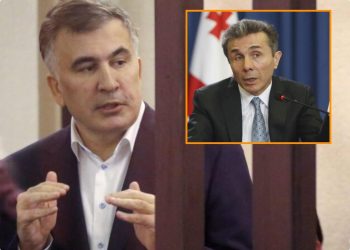 “ივანიშვილი ამზადებს ერთ-ერთი შვილის ხელისუფლებაში მოყვანას” – მიხეილ სააკაშვილი