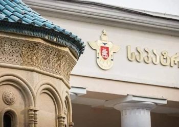 საპატრიარქო სინოდის სხდომის ოქმს აქვეყნებს