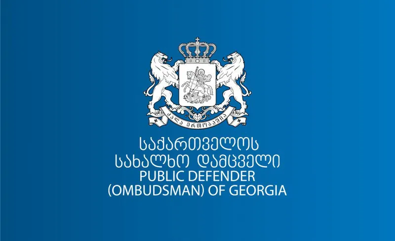 სახალხო დამცველმა პარლამენტში ყოველწლიური ანგარიში წარადგინა