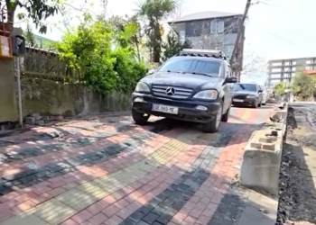 ბათუმში, ახლად რეაბილიტირებულ ქუჩაზე პრობლემებია – მოსახლეობა დახმარებას ითხოვს