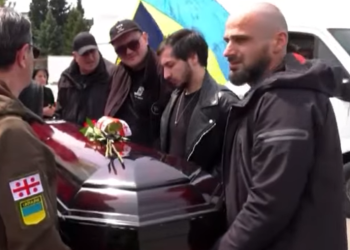 უკრაინაში დაღუპული მებრძოლები თბილისში ჩამოასვენეს