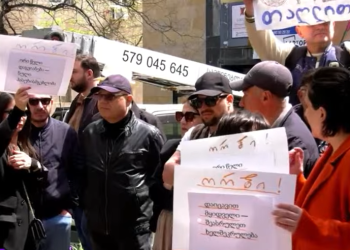 თბილისში „ორბი ჯგუფის“ ოფისთან აქცია გაიმართა — მოქალაქეები კუთვნილ ბინებს ითხოვენ