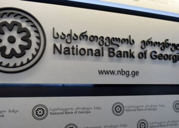 ცვლილება, რომელიც 1-ელი სექტემბრიდან ამოქმედდება