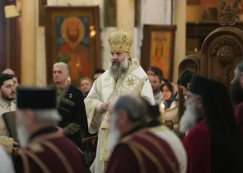 დიდ ხუთშაბათთან დაკავშირებით, სამების საპატრიარქო ტაძარში წირვა მიმდინარეობს