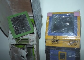 დააკავეს 4 პირი, რომლებმაც სწრაფი ჩარიცხვის აპარატები მოიპარეს, საიდანაც 10 000 ლარამდე თანხას დაეუფლნენ