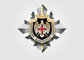 ცნობილია სუს-ის მიერ დაკავებული მაღალჩინოსნის ვინაობა