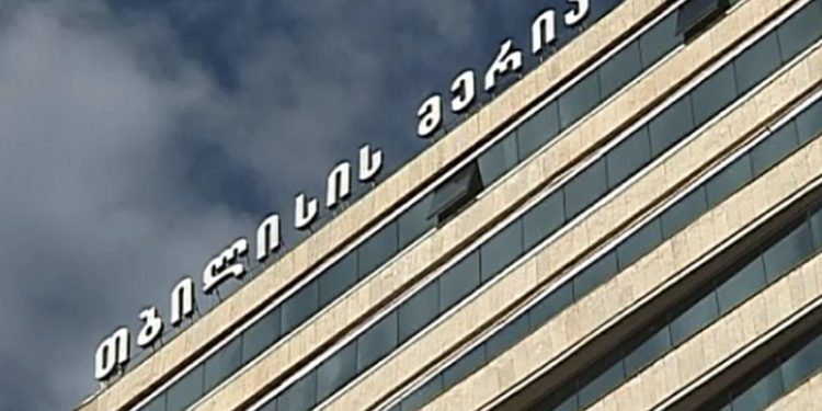 თბილისის მერია სპეციალურ განცხადებას ავრცელებს