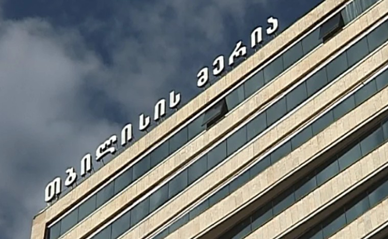 თბილისის მერია სპეციალურ განცხადებას ავრცელებს