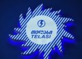 „თელასი“ საგანგებო განცხადებას ავრცელებს