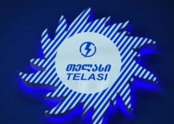 „თელასი“ საგანგებო განცხადებას ავრცელებს