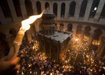 წმინდა ცეცხლის ჩამოსატანად იერუსალიმში საქართველოდან მცირე დელეგაცია მიემგზავრება