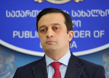 საკანონმდებლო ცვლილებები აფერხებს ადამიანის უფლებების დაცვას – ომბუდსმენის წლიური ანგარიში