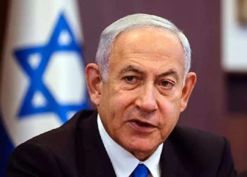 ბენიამინ ნეთანიაჰუ განცხადებას ავრცელებს
