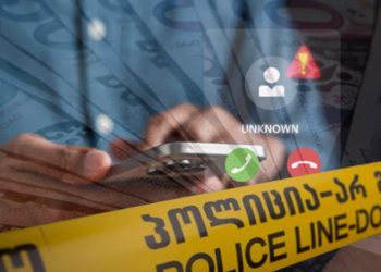 გამოვლენილია თაღლითური სქემა – ვინ ძარცვავდა ქართველ და უცხოელ პენსიონერებს?