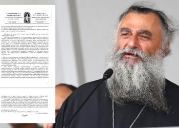 “სრულიად გაუმართლებელია საპატრიარქო კანდიდატის საღვთისმეტყველო განათლების ეჭვქვეშ დაყენება დიპლომის უქონლობის გამო” – მეუფე ნიკოლოზის წერილი სინოდს