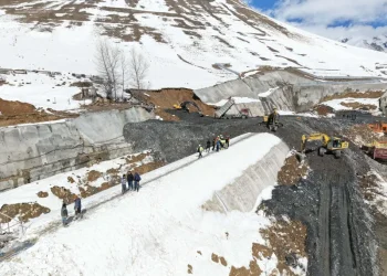 გზების სახელმწიფო დეპარტამენტი განცხადებას ავრცელებს