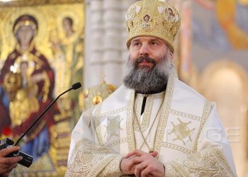 გაფართოებული საეკლესიო კრების განმარტებით, ახალარჩეულ პატრიარქს შიო III ეწოდა