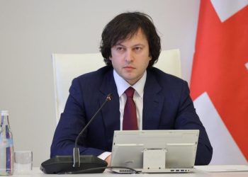 “დღეს ჩვენი ეროვნული და სულიერი ცხოვრების ისტორიული ფურცელი გადაიშალა – სრულიად საქართველოს ვულოცავ კათოლიკოს-პატრიარქის არჩევას” – ირაკლი კობახიძე