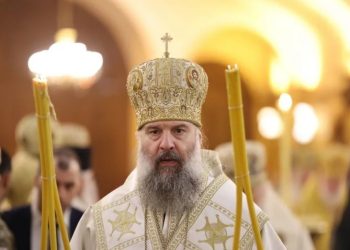 „გისურვებთ მხნეობას, სიბრძნესა და უფლის შეწევნას ამ უმნიშვნელოვანესი მისიის აღსრულებაში“ – საქართველოში პოლონეთის საელჩო შიო მესამეს კათოლიკოს-პატრიარქად აღსაყდრებას ულოცავს
