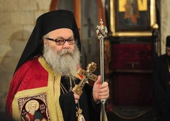 ანტიოქიისა და სრულიად აღმოსავლეთის ბერძენი მართლმადიდებელი პატრიარქი იოანე X საქართველოს კათოლიკოს-პატრიარქს, შიო მესამეს მისალოც წერილს უგზავნის