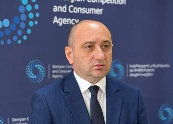 კონკურენციისა და მომხმარებლის დაცვის სააგენტო საოჯახო კალათის პროგრამაში შემავალი საბაზისო პროდუქტების შესახებ საინფორმაციო პორტალს ქმნის