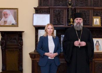 ქრისტიანობის სახელმწიფო რელიგიად გამოცხადების 1 700-ე წლისთავის აღსანიშნავად სებ-ი საკოლექციო მონეტებს გამოუშვებს