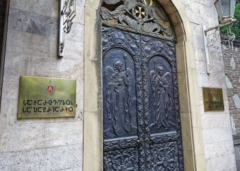 საპატრიარქოში ახალი პატრიარქის არჩევის პროცედურები განმარტეს