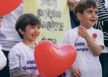 დიუშენის