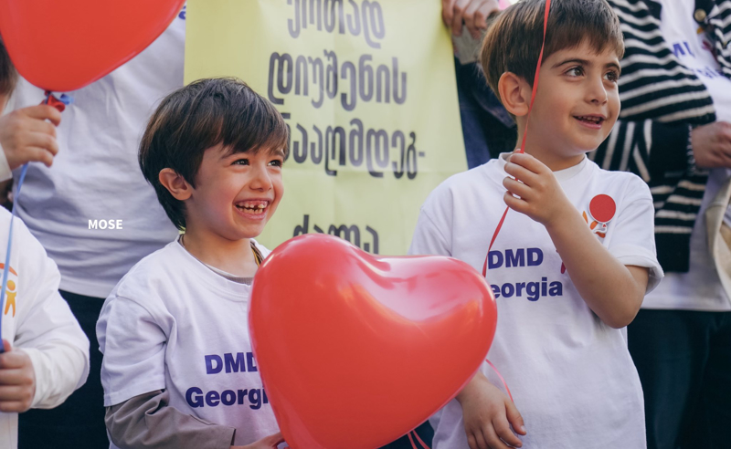 დიუშენის