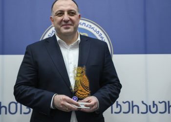 გენერალურ პროკურატურაში ინტელექტუალური თამაშის ჩემპიონატი გაიმართა