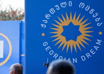 “ქართულმა ოცნებამ“ 2025 წელს ყველა სხვა პარტიაზე მეტი – 26.5 მილიონი ლარი მიიღო – ISFED