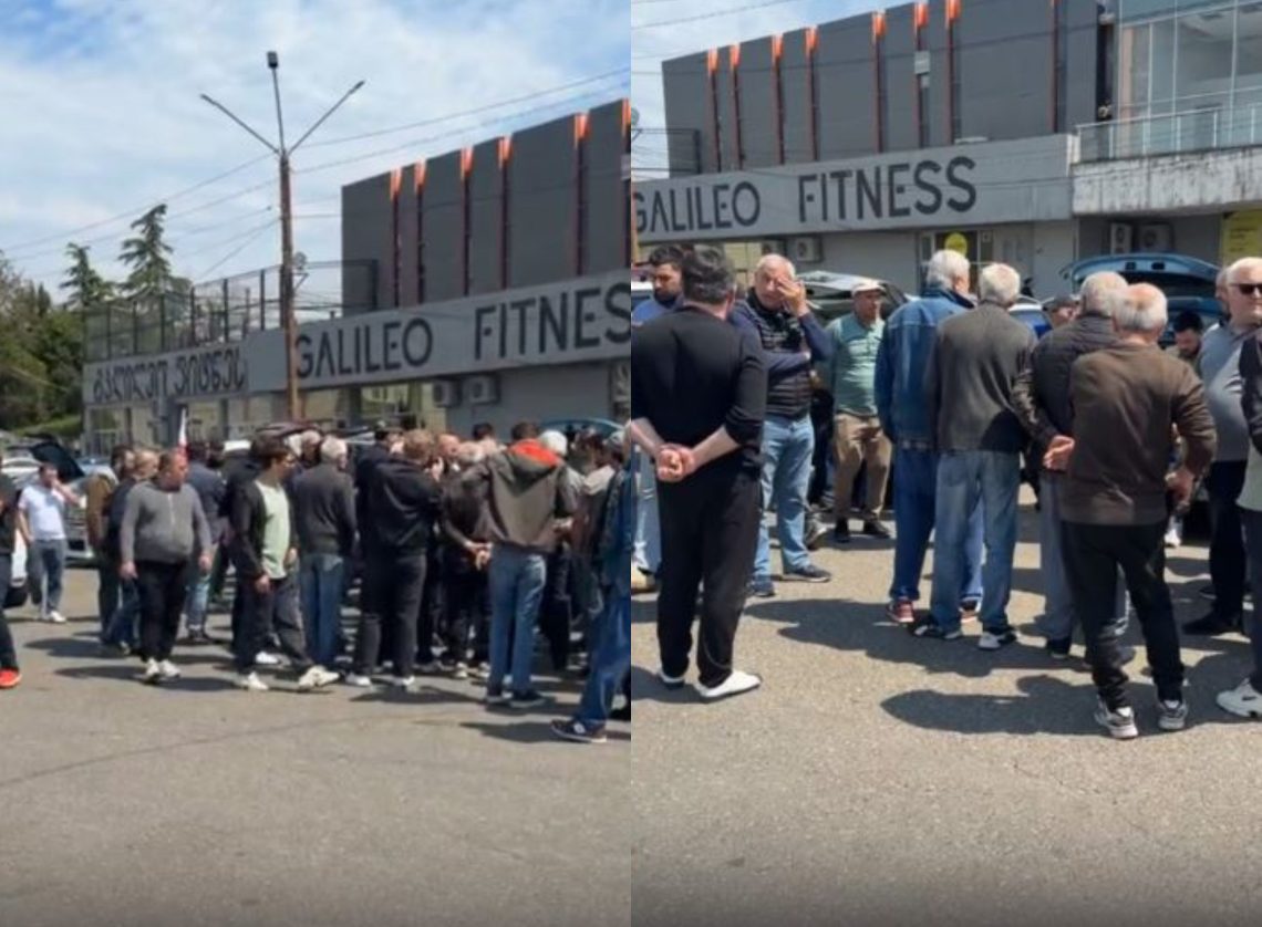 თბილისისა და ბათუმის შემდეგ ტაქსის მძღოლების ნაწილი ქუთაისშიც გაიფიცა