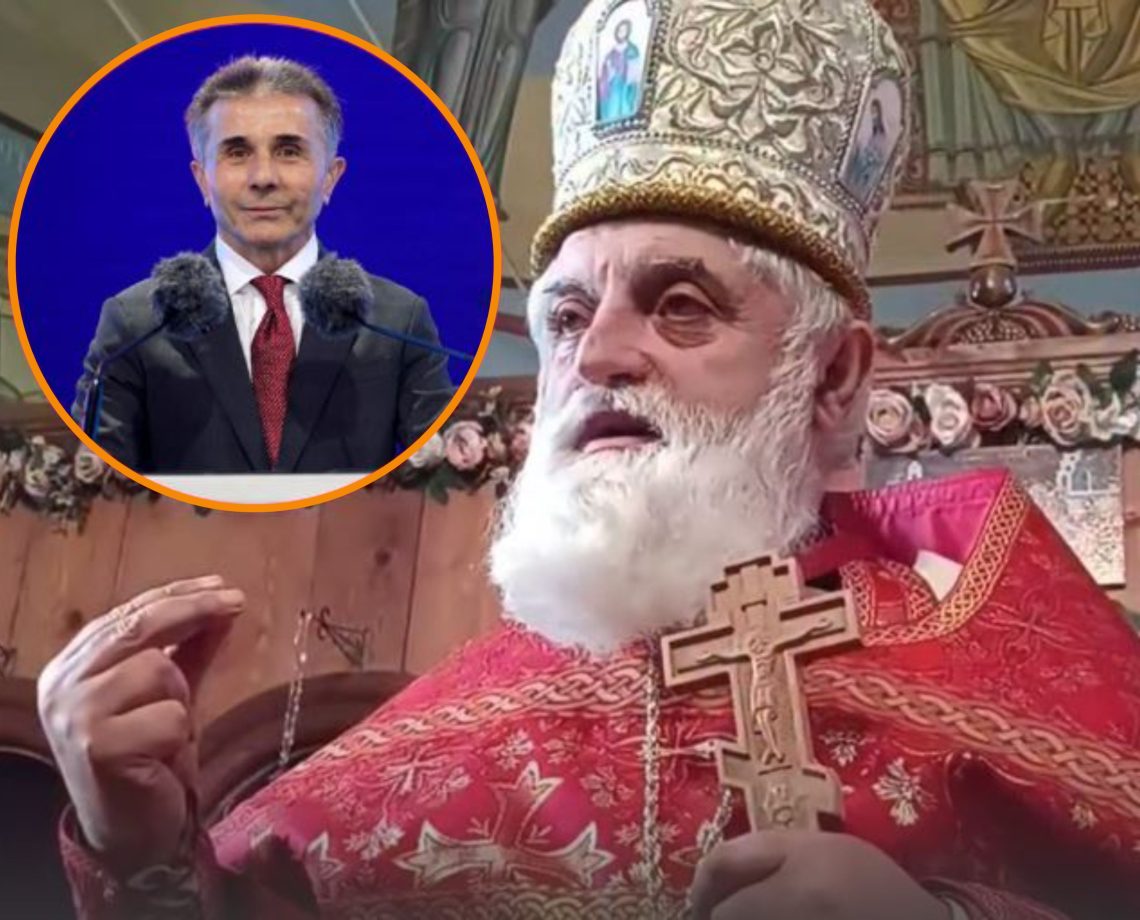 “გამყიდველი ხელისუფლება. დიდმა და პატარამ იცის, რომ ესენი ფულს აკეთებენ…ჩვენ უნდა ვილოცოთ, ჩვენი საქმე არ არის, როგორ გაყიდის ქართველი მიწას, როგორ გენოციდს მოუწყობს ქართულ ეთნოსს ხელისუფალი ბიძინა ივანიშვილი” – მამა სპირიდონ ცქიფურიშვილი